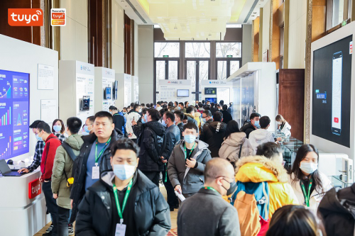 【全球硬科技开发者大会(西安)展区】