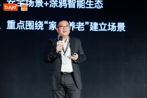 【金锁安防合伙人吴熙】