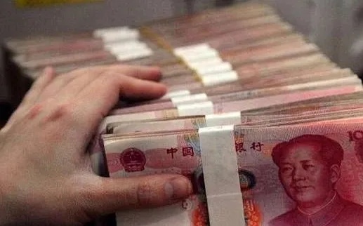 图片源于网络