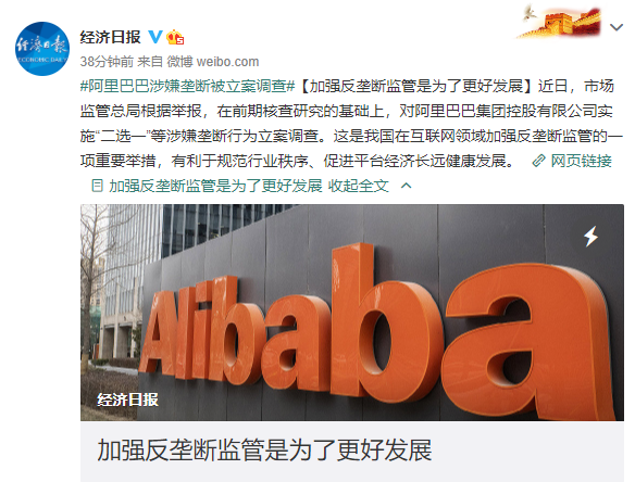 a335-kftfpiv7754614.png