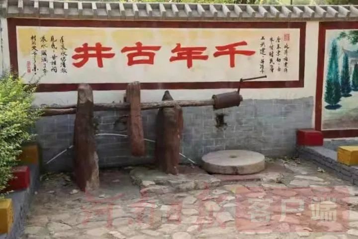平顶山郏县王英沟人口_平顶山郏县县城地图