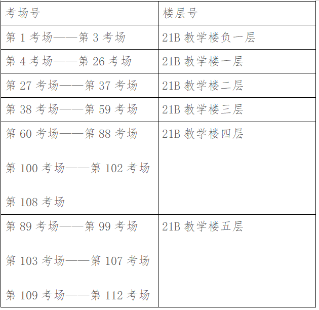 daa4-kftfpiv9964315.png