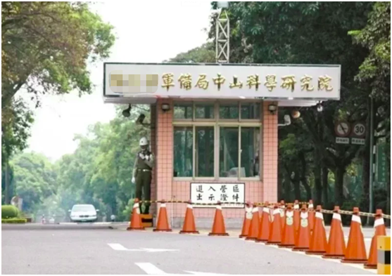 因工作压力太大 台"中科院导弹所"有人在寝室
