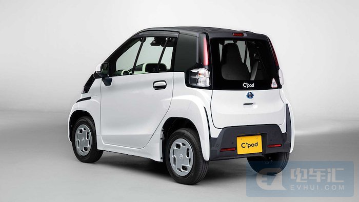 丰田推出纯电动微型车C+pod 续航150km