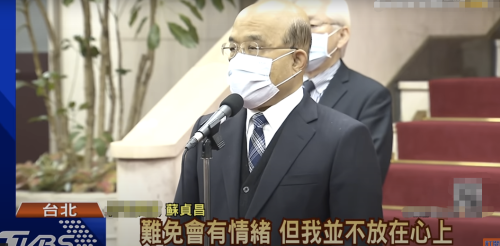 说＂没放在心上＂的苏贞昌今天又重提被骂＂狗