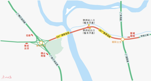 广佛肇高速广州段主线通车