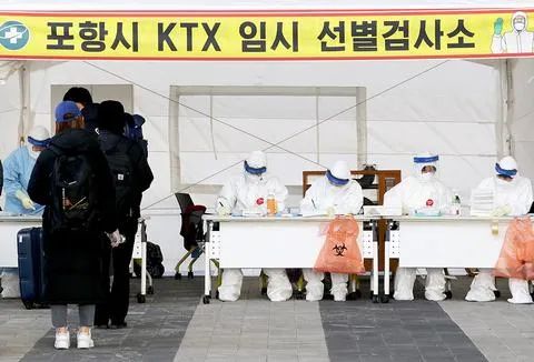 ▲韩国的新冠病毒检测点