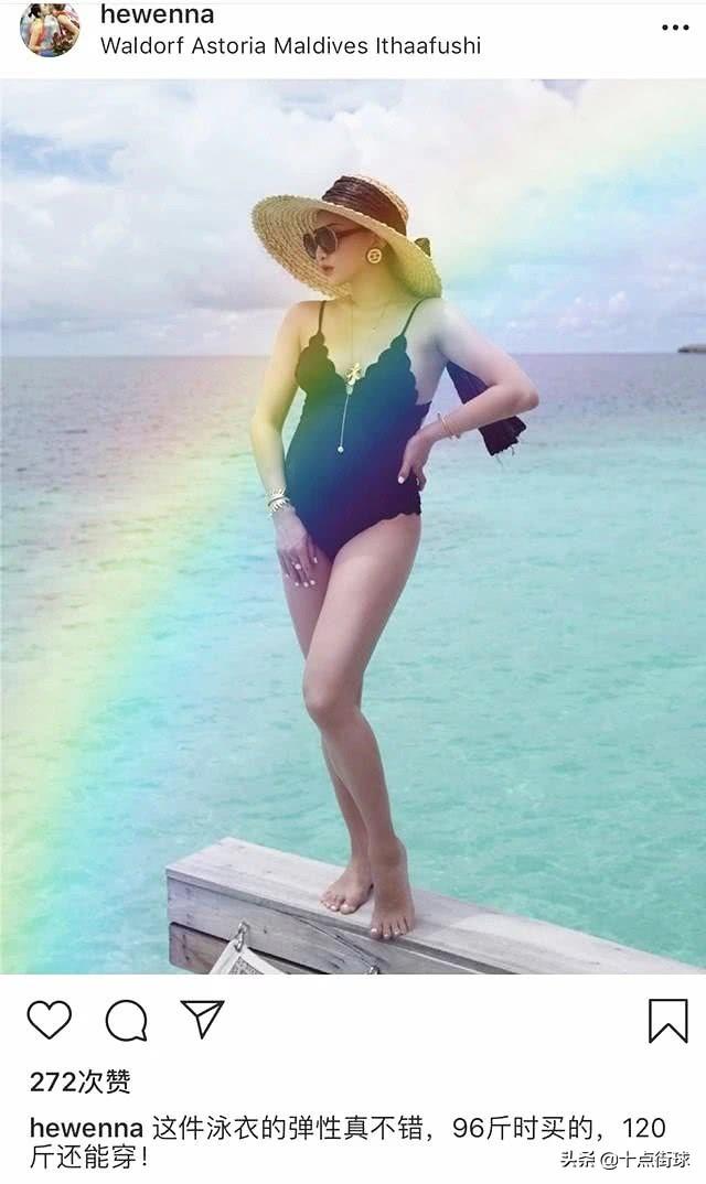 不愧运动员!何雯娜产后19天身材恢复苗条,跳水女神被质疑假怀孕