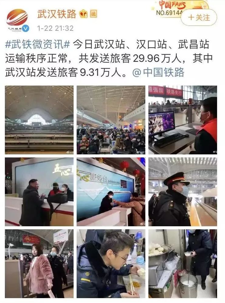 gdp排名回家_回家过年图片(2)