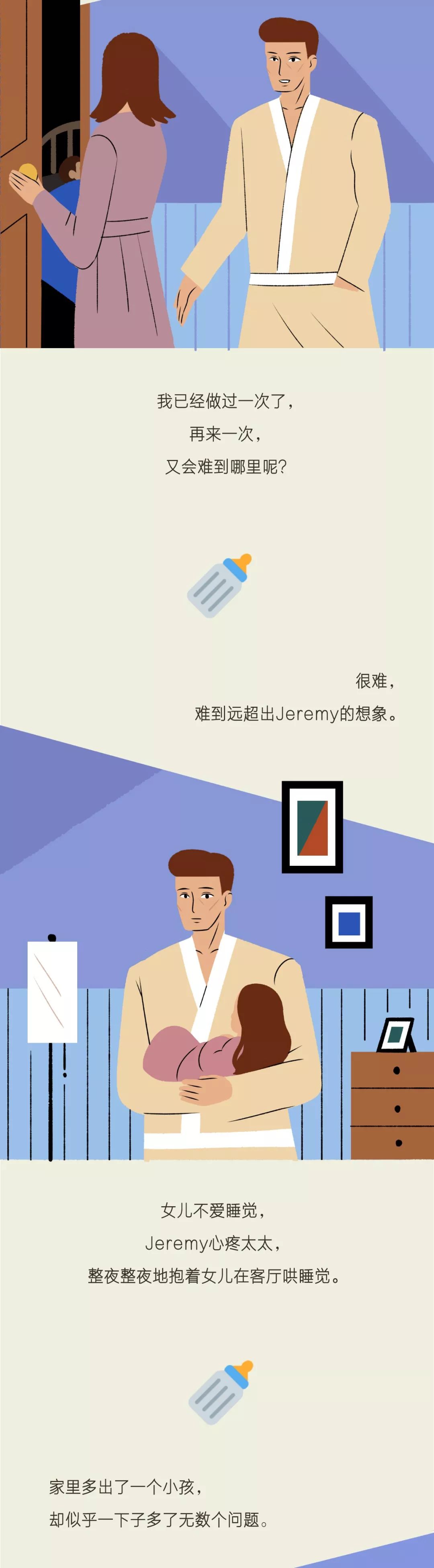 过年返乡,如何成为亲戚眼中的人生赢家? 过年返乡,如何成为亲戚眼中的人生赢家?