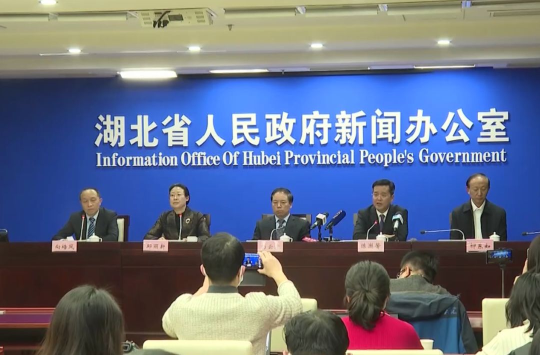 武汉全市公交地铁等停运,机场火车站离汉通道关闭