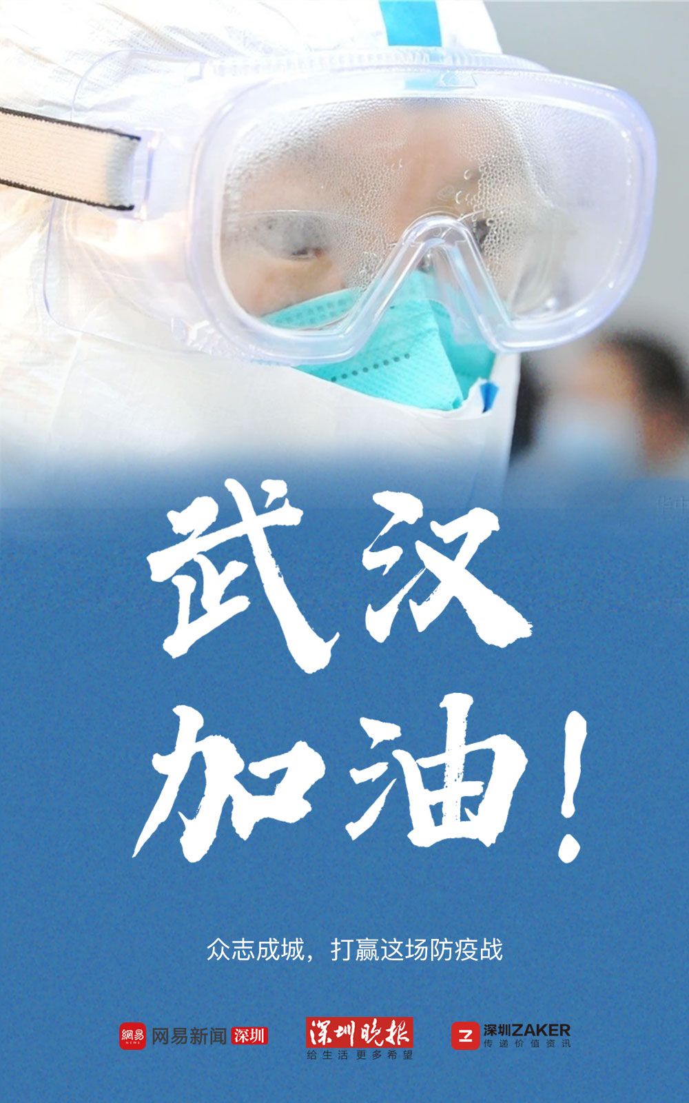 确诊571例!17例死亡病例病情公布:最小48岁,多有既往慢性病病史