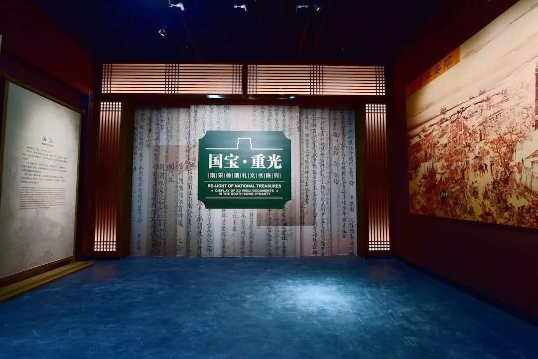 武义博物馆|探究武义的前世今生
