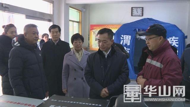 李毅在市疾控中心和市中心医院检查新型冠状病毒感染的肺炎疫情防控工作时强调 强化协调联动严密科学防控