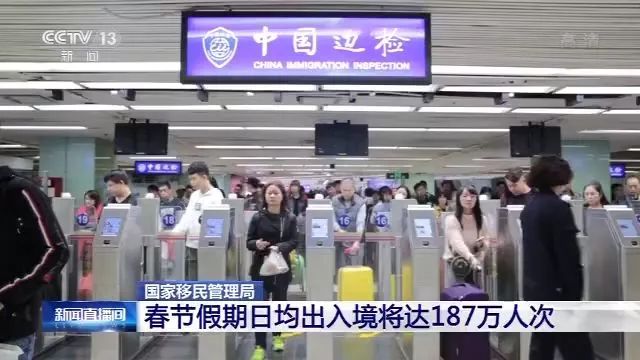 鲜阅读丨除夕夜 请您自觉文明祭祀