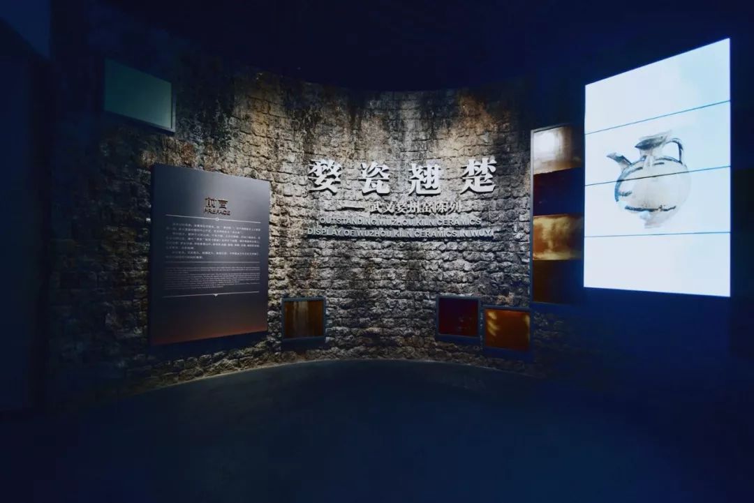 武义博物馆|探究武义的前世今生