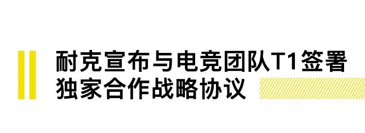 罕见兰博基尼超跑拍卖,欧米茄助力冬青奥运会|直男Daily