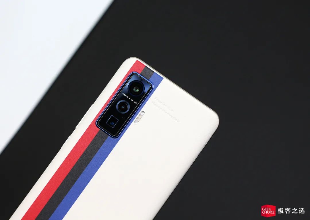 iqoo5 pro充电多少时间 67e6-ketnnaq8028769.jpg