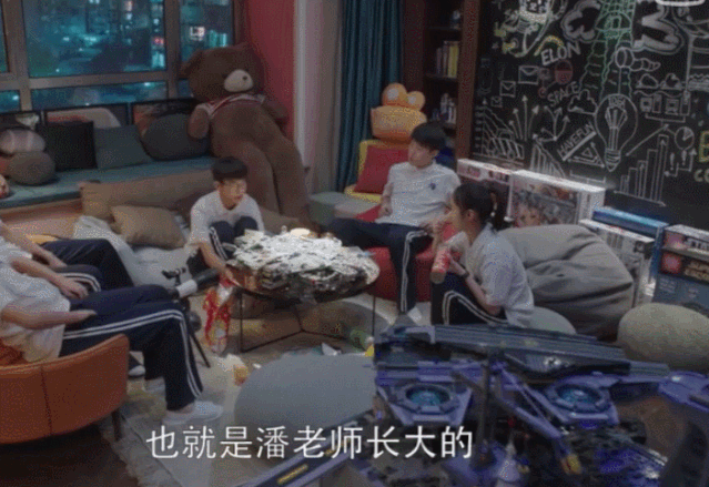 不要抖腿!不要抖腿!都说了不要抖腿!