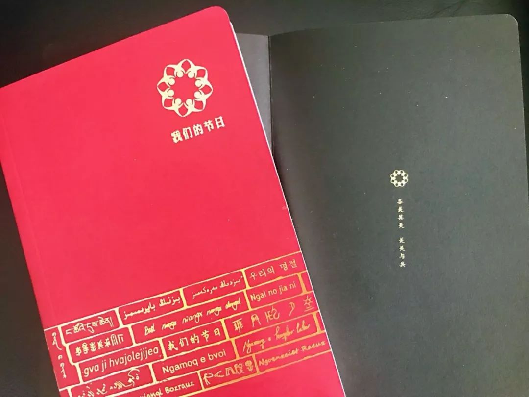 文艺之声专属时光机、光速列车已备齐