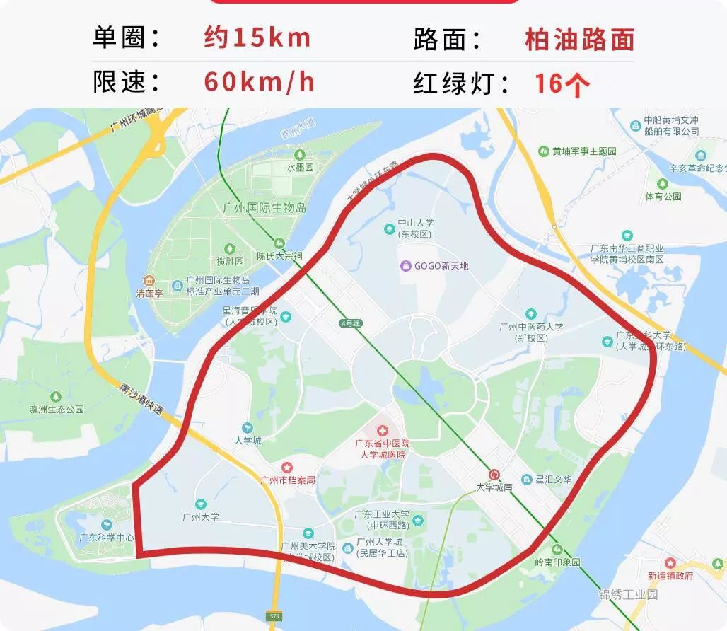 实测续航超500公里,这台起售不到17万的合资电动车持久力“惊人”!