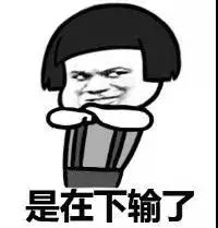 20考研丨盘点那些年,考研复试中遇到的窒息问题…