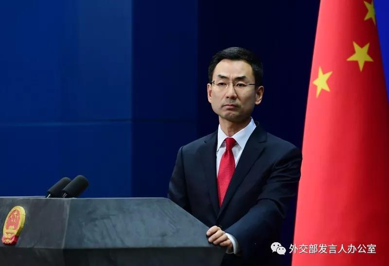 图片来源:“外交部发言人办公室”微信公众号