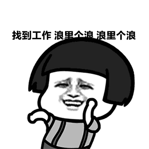 最高年薪50万,岗位2万个!长沙县大型招聘会来啦,有适合你的吗?