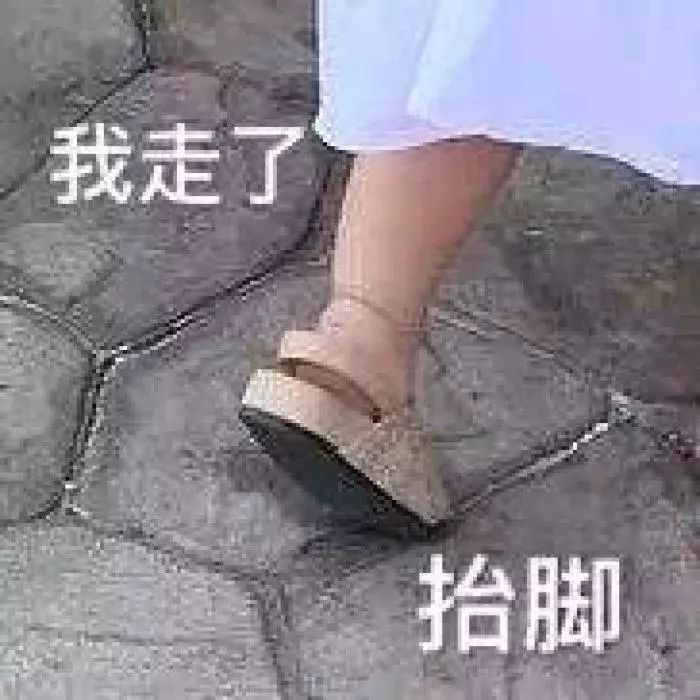 20考研丨盘点那些年,考研复试中遇到的窒息问题…