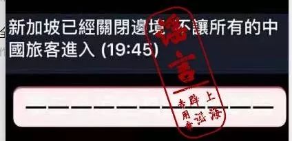 这些武汉新型肺炎的