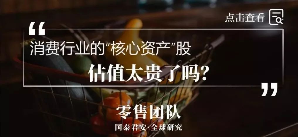 大概率跑赢gdp_大赢靠德图片大全(3)