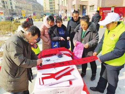 鲜阅读丨除夕夜 请您自觉文明祭祀