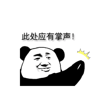 20考研丨盘点那些年,考研复试中遇到的窒息问题…