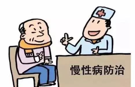 2020年,桂城将开展慢性病全程管理!