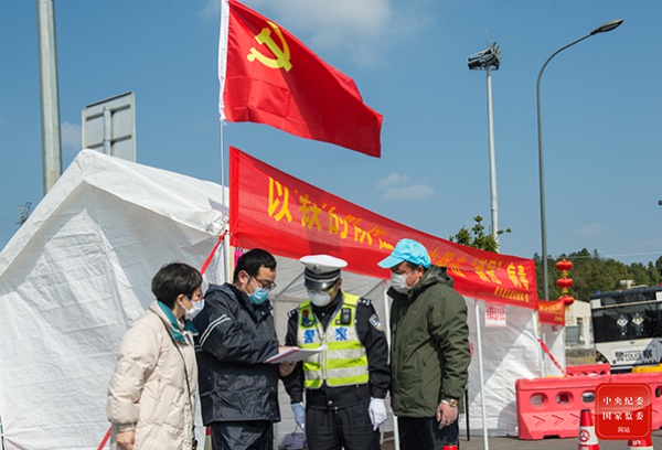 镜头今年纪检监察| 纪检监察_新浪新闻