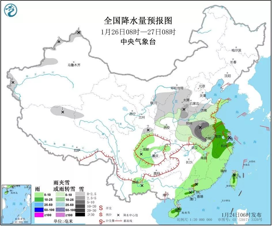 江苏未来三天雨雪伴随,假期后期晴天多云为主
