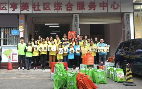 新春走基层║喜迎新春家家欢 社工与老人们共庆团圆