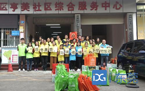 新春走基层║喜迎新春家家欢 社工与老人们共庆团圆