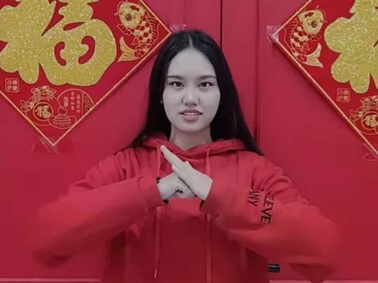 拜年啦 | 除夕贺岁,河北机电献上最美新春祝福!
