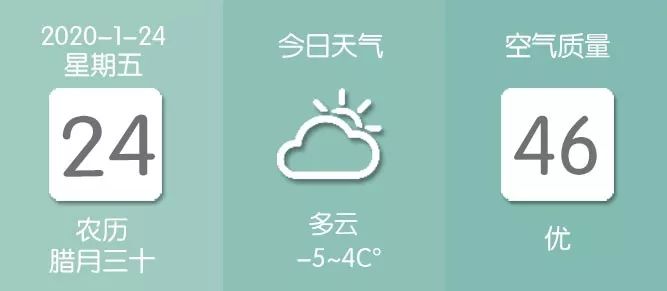 李荣灿:严防死守坚决防止疫情输入扩散蔓延