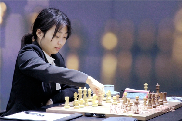 女子国际象棋世界冠军赛今晚落幕,上海女将居文君第三次“封后”
