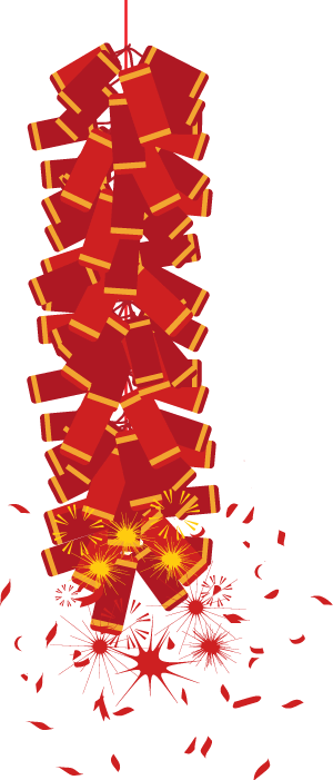 拜年啦 | 除夕贺岁,河北机电献上最美新春祝福!