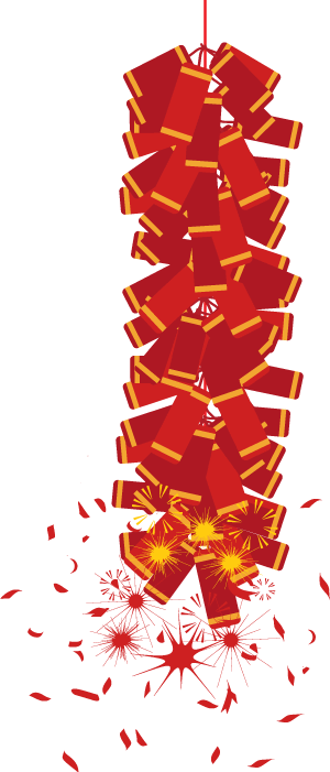 拜年啦 | 除夕贺岁,河北机电献上最美新春祝福!