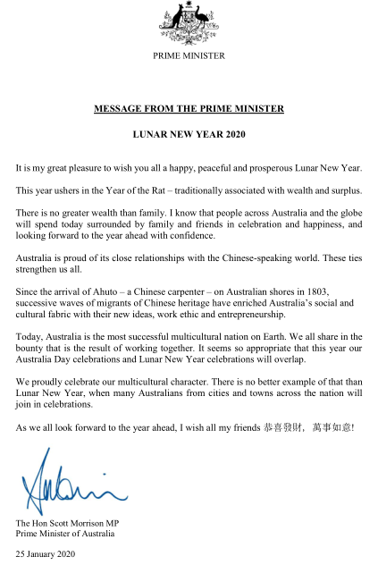 澳总理和新州政府寄语鼠年新春 澳洲侨胞共享祝愿