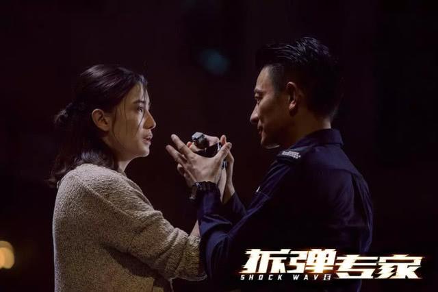内地票房大卖4亿,香港收2536万,宋佳崛起了,刘德华果然旺票房