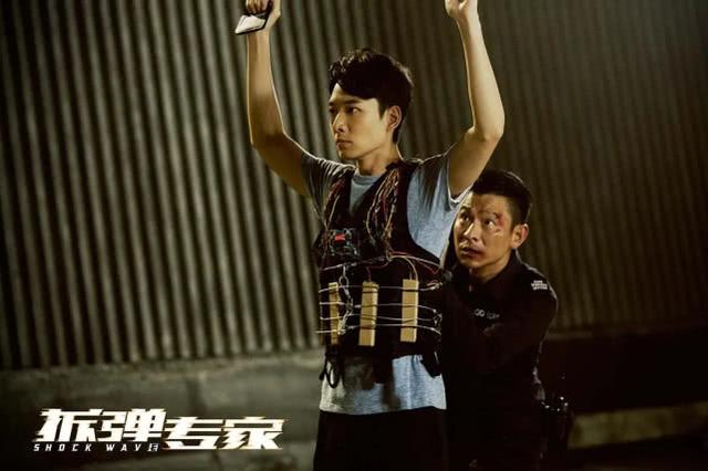 内地票房大卖4亿,香港收2536万,宋佳崛起了,刘德华果然旺票房