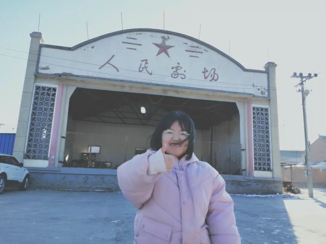 拜年啦 | 除夕贺岁,河北机电献上最美新春祝福!