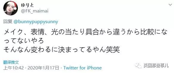 这个被称为"短发之神"的Tony老师,剪出的短发也太好看了!