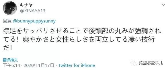 这个被称为"短发之神"的Tony老师,剪出的短发也太好看了!