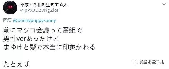 这个被称为"短发之神"的Tony老师,剪出的短发也太好看了!